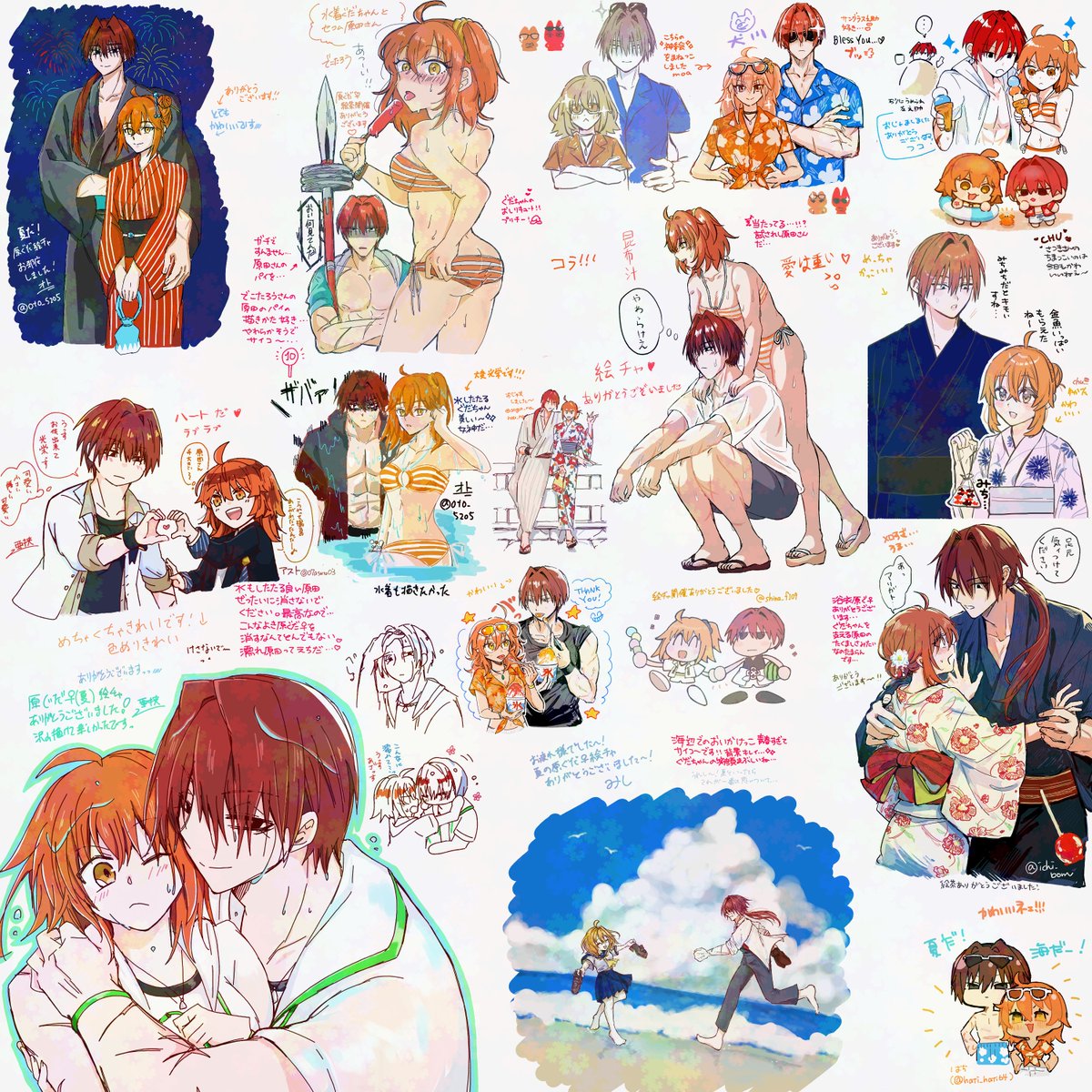 【夏だ!原ぐだ♀絵チャ】
最終キャンバスです🌻🍉☀️🏖️
二日間ありがとうございました!🙇‍♂️
(個別はみなさん個々であげてくださってるのでそちらをご覧ください🙇‍♂️) 