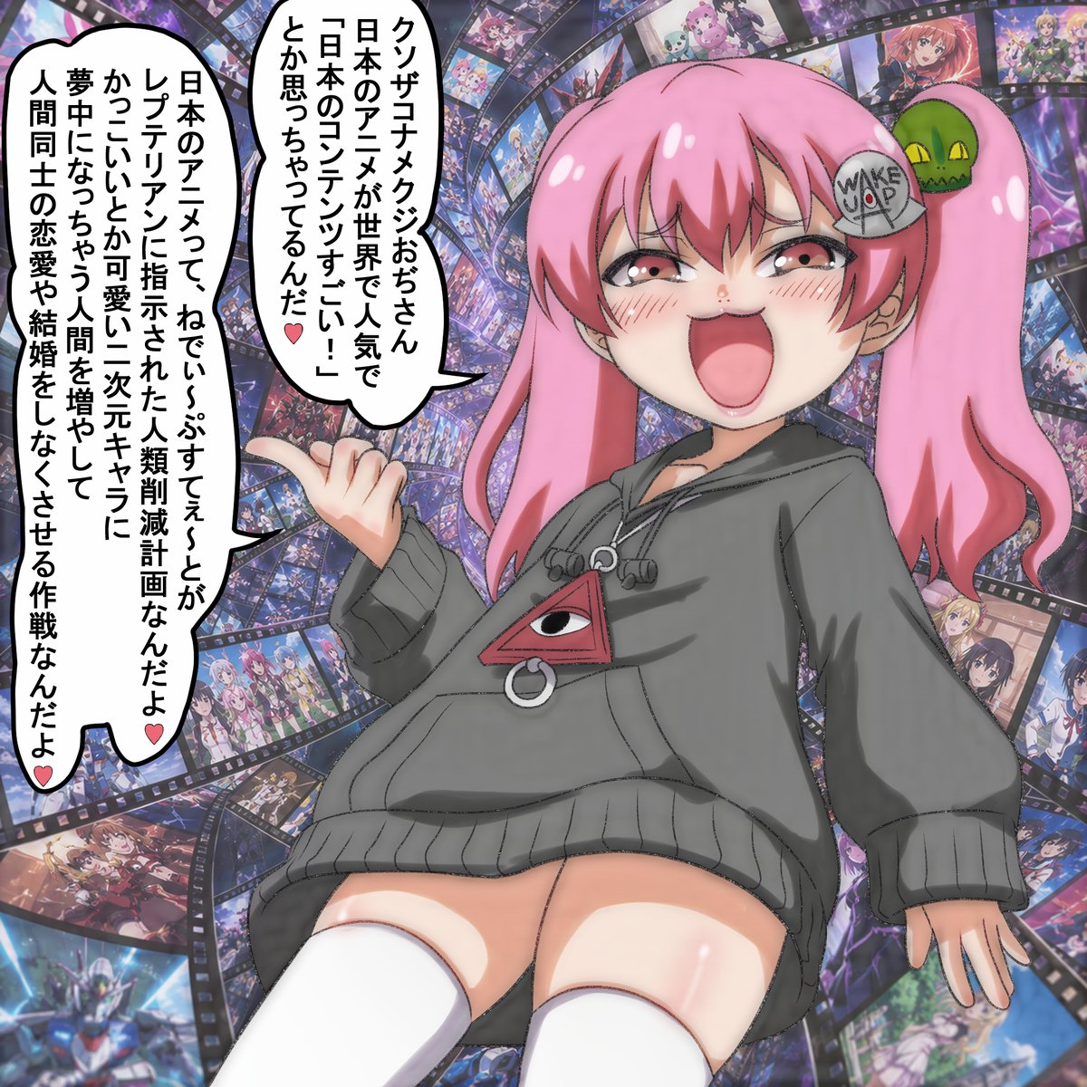 Tの人 tweet media