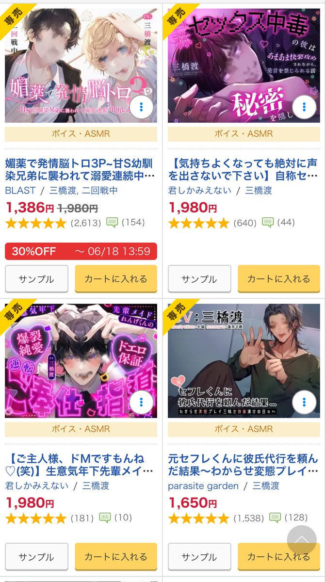 arienainda7a's tweet photo. ドドドドド新規です,,ᴗ  ̫ ᴗ,,
語り合えるお友達を探しています🫶
いいねor RPでお迎えいきます！

画像２枚目は気になる作品です^^
#シチュクラさんと繋がりたい
#シチュクラプロフ https://t.co/E15u1JuJuV