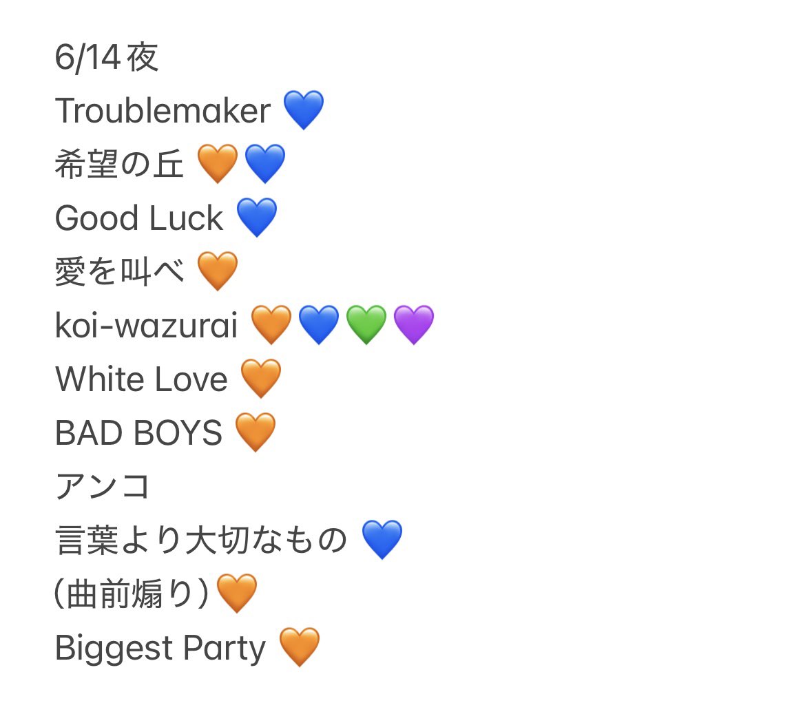 EdbmkK's tweet photo. 🅰️CEes 🅰️🤫💤 えイシーes 🎥 
青争岡 青争oka  青争岡　🍵
⑥/①④  ⑥/⑭ ☀️🌄🌃🌙
📕日 の 🐿ト

🐚🐦はdⓂ️までお願いします🪄 

美👦🏻 🅱️👦🏻 🙋‍♂️🙋‍♂️ 🥷 忍ja 
💚💛🧡💙💜 uki所 🍆 深da 🈂️🐻 🐉我 https://t.co/k2vyB041dU