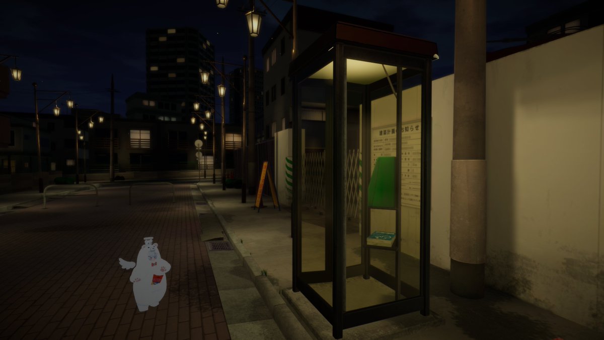 くまぽてと tweet media