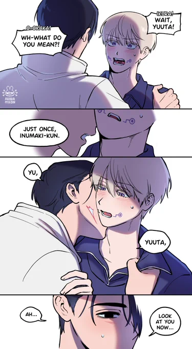 乙棘 ottoge / and finally the kiss meter is finished 