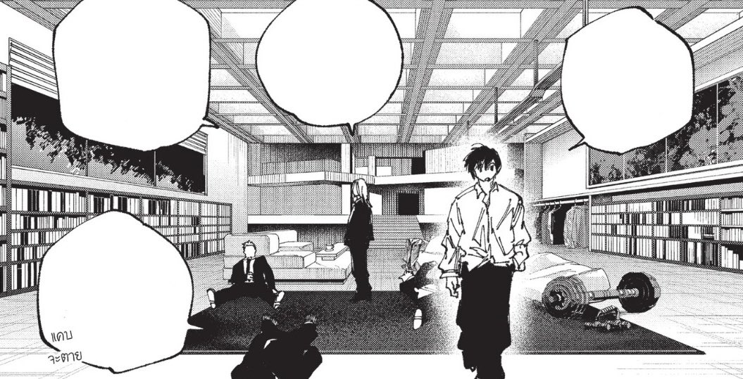 noeyniie417's tweet photo. Sakamoto Days 263

ไม่นึกไม่ฝันว่าจะได้เห็นที่อยู่ของนางุโมะ ละฮีบอกมีห้องแบบนี้อีก 30 ห้องได้ ที่เห็นอยู่นี่ไม่ค่อยได้ใช้หรอกนะแคบจะตาย😗 นี่เรากำลังติ่งคุณชายที่ไหนอยู่หนอ ถ้าไม่ติดว่าหล่อจะหยิกให้ หมันไส้มาก ว่าแต่อยากได้คนไปร่วมใช้ห้องไหมคะ (*ᴗ͈ˬᴗ͈) https://t.co/BiXF6YQG48