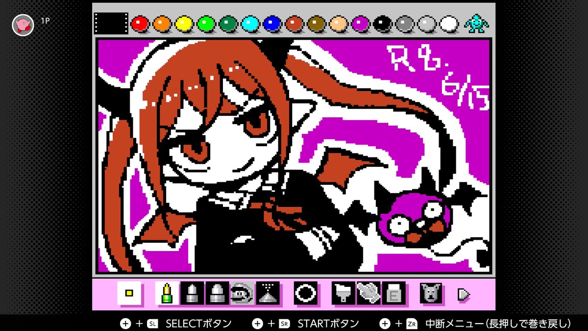dkndkndkndkn's tweet photo. #ドカマリオペイント　お題：デモニカ https://t.co/cfLALbyERV