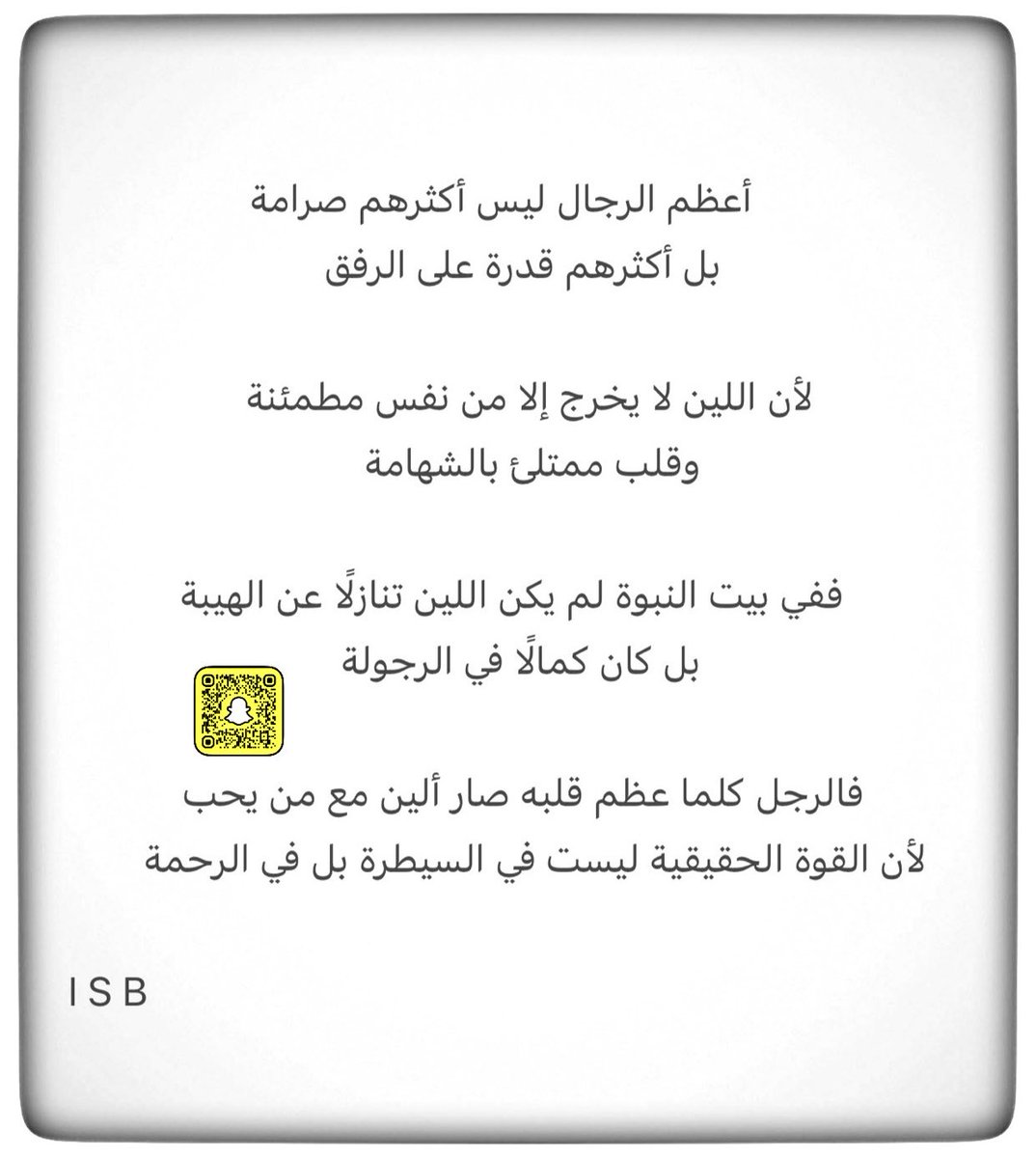 brhom2013's tweet photo. https://t.co/69z1n03vuI