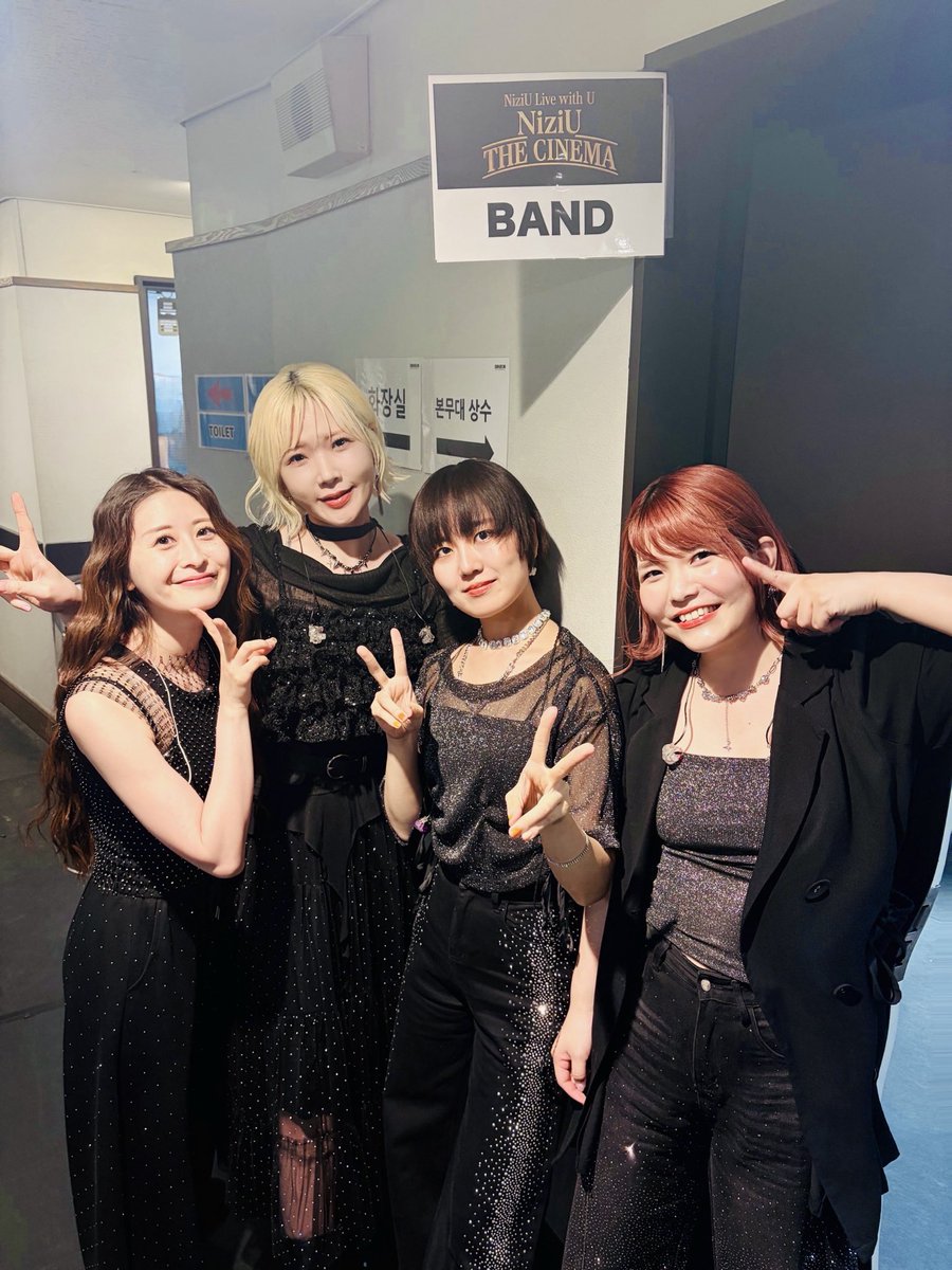gudetm_ak's tweet photo. NiziU Live with U 2026
“NiziU：THE CINEMA”

東京ドームDAY2☀️
終わってしまったのが寂しい…！
ソロステージもあって、NiziUちゃん9人それぞれの魅力が詰まった素敵なライブでした🌈

#NiziU https://t.co/Yhs5Qsj2ir