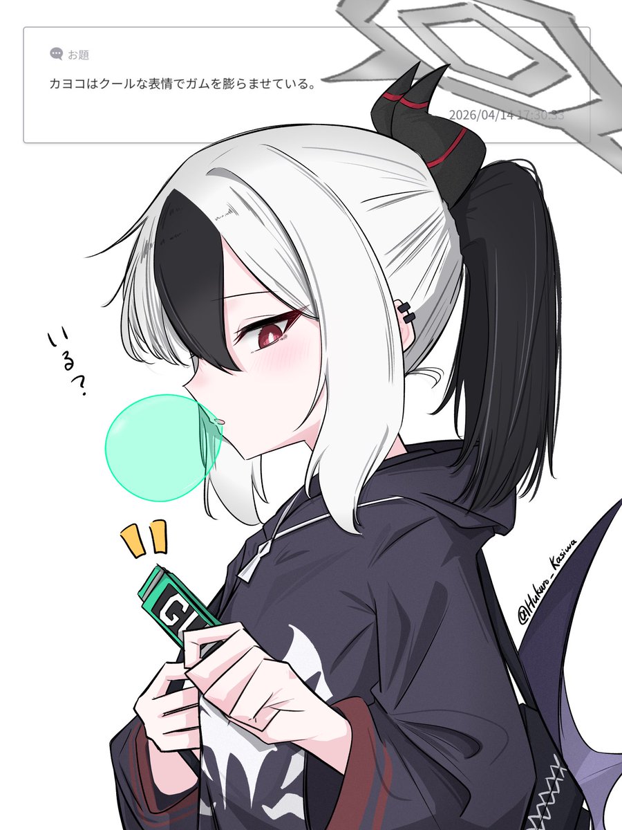 Hukuro_Kasiwa's tweet photo. カヨコ(再掲) https://t.co/aQrT8NmGsb