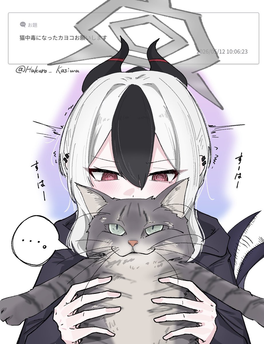 Hukuro_Kasiwa's tweet photo. カヨコ(再掲) https://t.co/aQrT8NmGsb