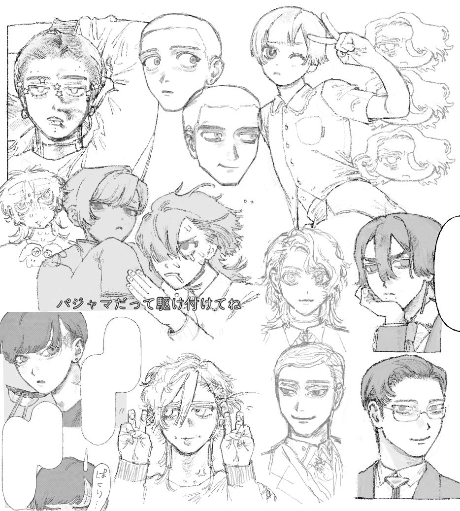 SETIGARAI____03's tweet photo. https://t.co/x4wOo760KL