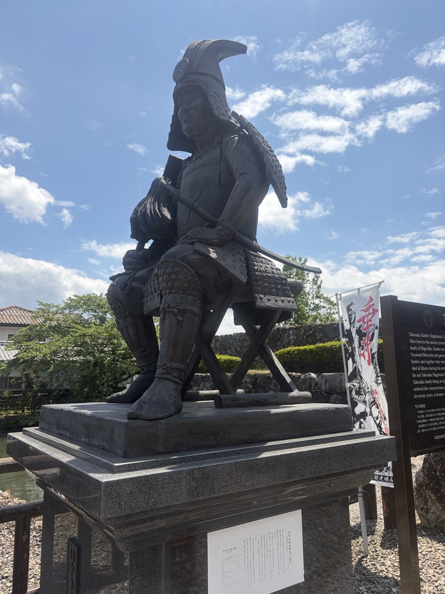 ECrescentmoon's tweet photo. 半兵衛様
#半兵衛ロス避難所
#豊臣兄弟 https://t.co/r6diI5UYs2
