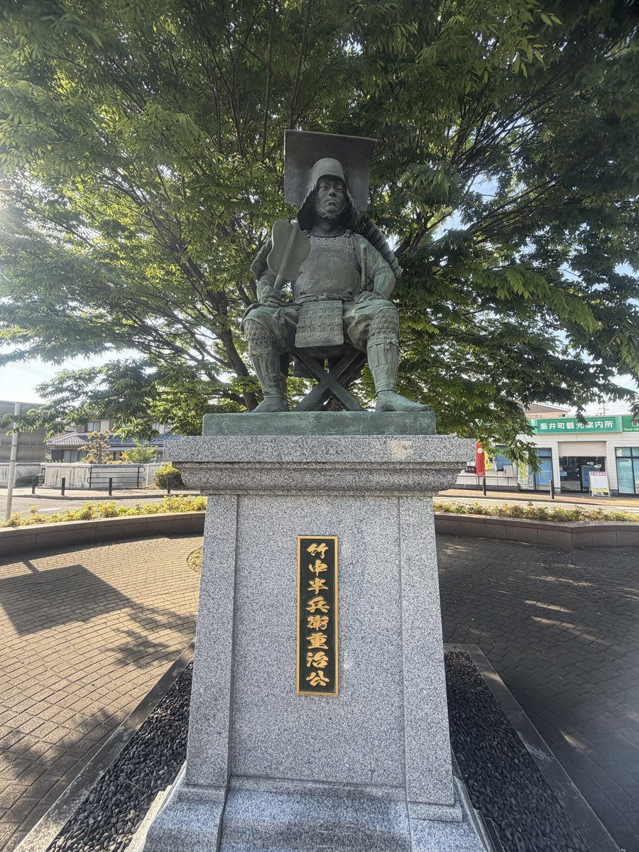ECrescentmoon's tweet photo. 半兵衛様
#半兵衛ロス避難所
#豊臣兄弟 https://t.co/r6diI5UYs2