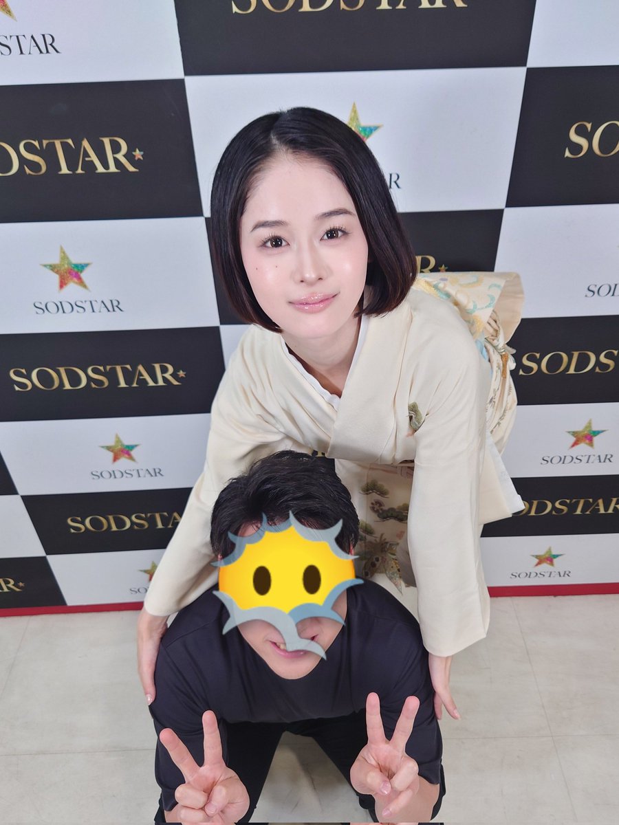 mo_taketo's tweet photo. 6/14 SOD本社🏢
MINAMOちゃん、ご報告有難う🙇
お着物大変お綺麗でした🤍🫧
12月までも、引退したあとも変わらず応援するのに変わりはないよ😝今後も色んなMINAMOちゃんを見せてね！

#MINAMO @M_I_N_A_M_O_
#MINAMO引退 https://t.co/5P1cHuXTeW