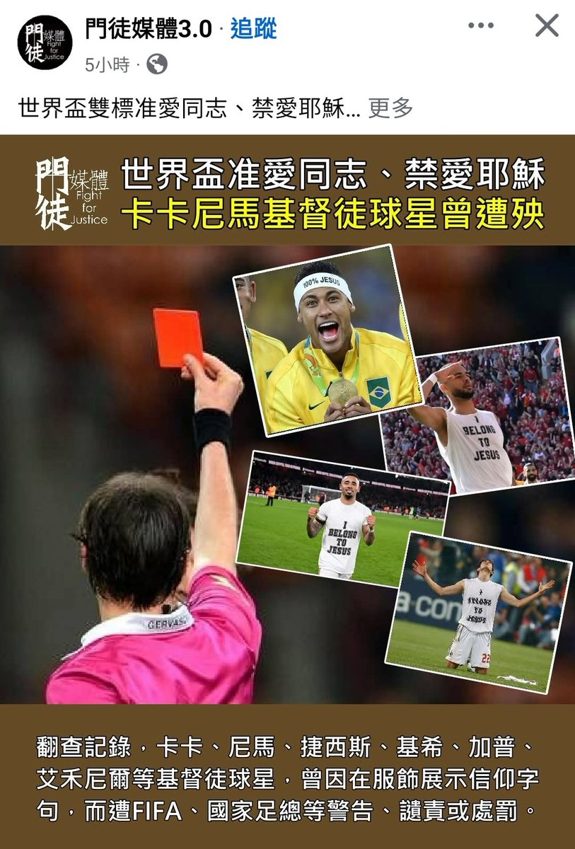 香港市民研究院 tweet media