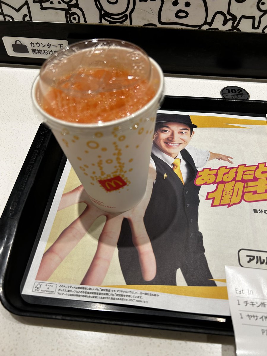 アシ tweet media
