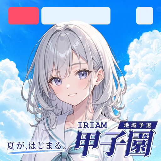 きなこもち tweet media