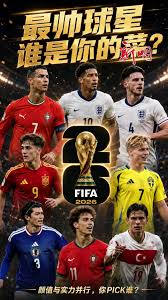 chenna28bbf's tweet photo. Which football star is your favorite in this World Cup? Let us know in the comments! https://t.co/Vil5nj3tMm