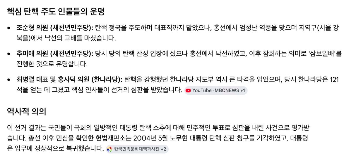 타밍🐳🇰🇷🐹 tweet media