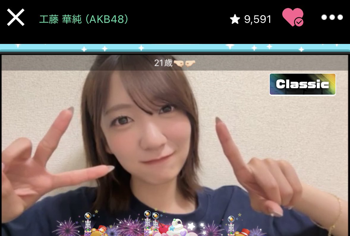 sideroad_615's tweet photo. 上手に行くと視界ほぼかすみだから(あのﾎﾟｼﾞ上手芸人すぎる)脳内かすみでおやすみなさえ😪 https://t.co/ocQjCU8a25