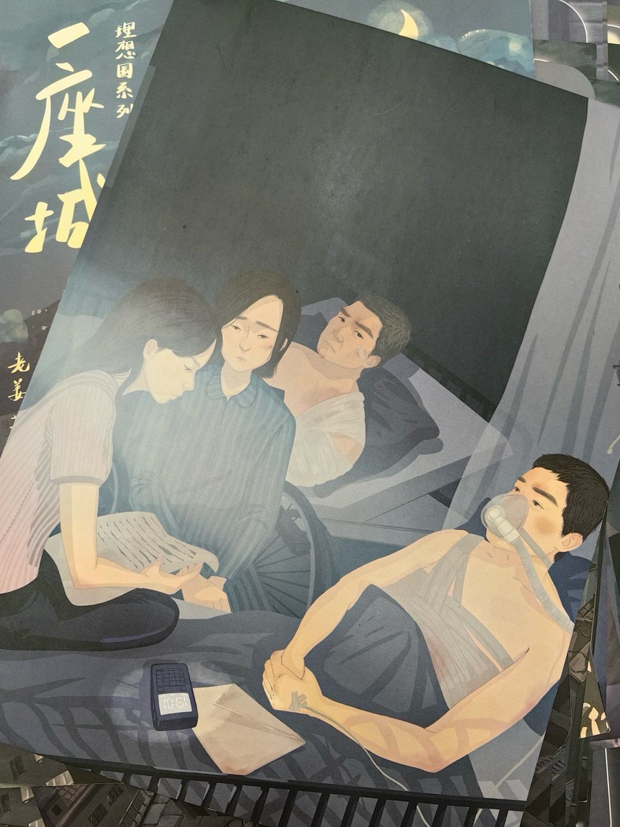 MerlinViha's tweet photo. Just wrapped the most immersive murder mystery at that new board game spot—my detective skills got a real workout, and the plot twists hit way harder than I expected! 10/10 would solve (another) case tonight ♂, https://t.co/cftnkPv8dn