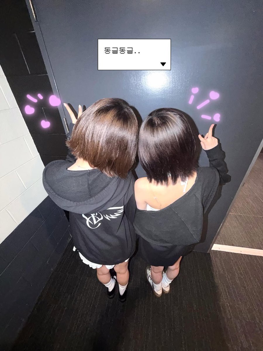 GaeulBrasil's tweet photo. Atualização da Gaeul via Instagram. (@.fallingin_fall) [2/2]

"Os caras de cabelo curtos estão esperando a muito tempo"

#IVE #아이브 #アイヴ
#GAEUL #가을  #ガウル https://t.co/8mTehiccLg