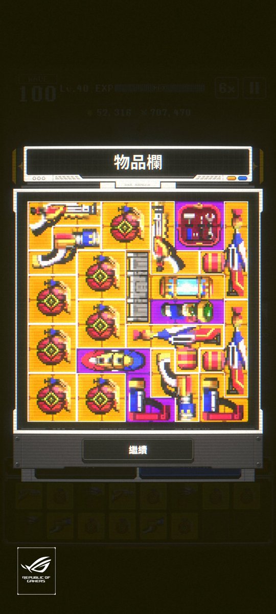 SoulSaySo's tweet photo. Wave 100 clear
reload 66%
#メガニケ #nikke https://t.co/BvRJo50s33