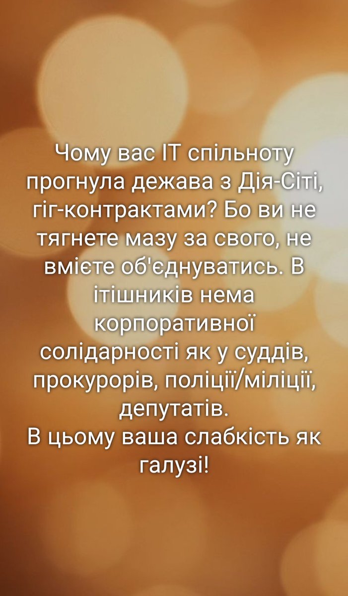 v_tim_7 tweet picture
