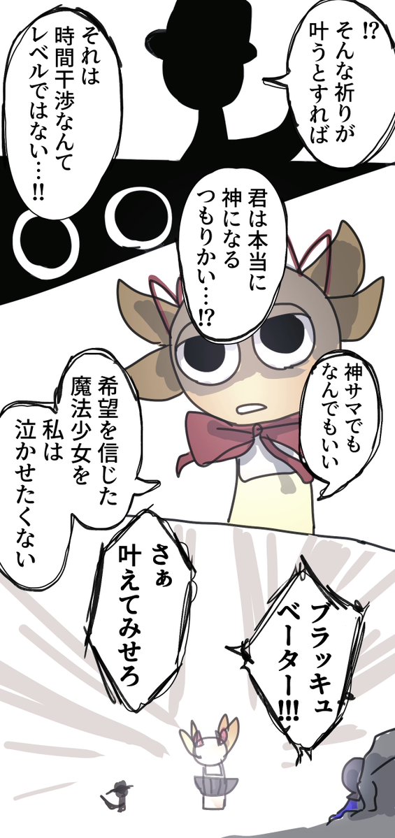 農夫 tweet media