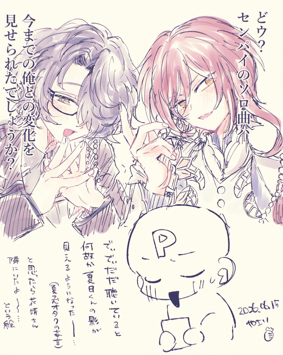 831 tweet media