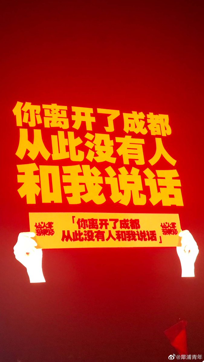 zqtmac's tweet photo. 以前，对人对事都特别认真，尤其是工作，自我内耗严重。���在年龄到了，时刻提醒自己，就是一份工作而已，不用太有责任心。每天上班的心情都要好很多。 https://t.co/HpMmzb2OxO