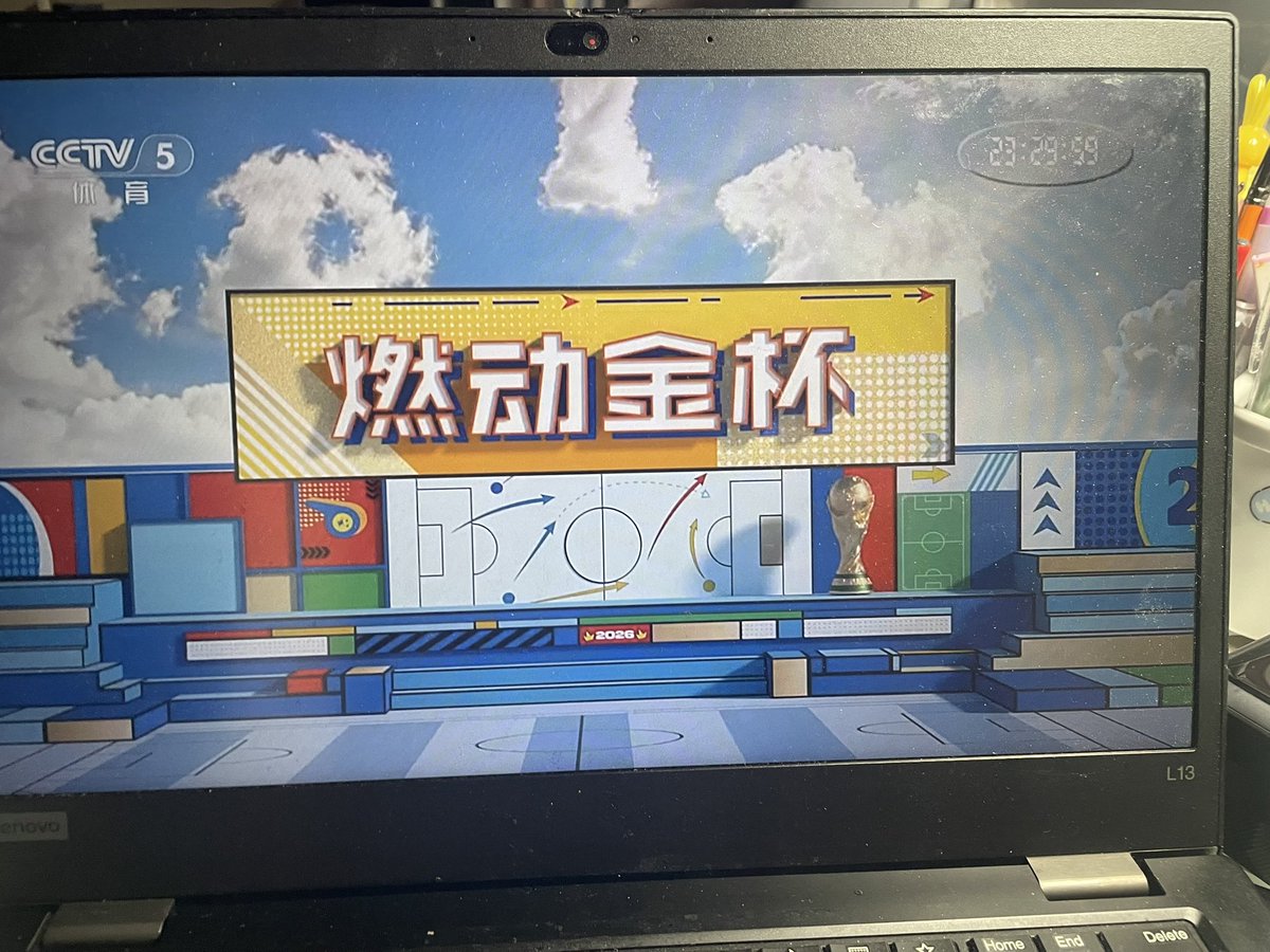 bofe126's tweet photo. 哎，在香港看个球还是得花20块一个月翻过去看cctv5 https://t.co/Hyyp9F6ad8