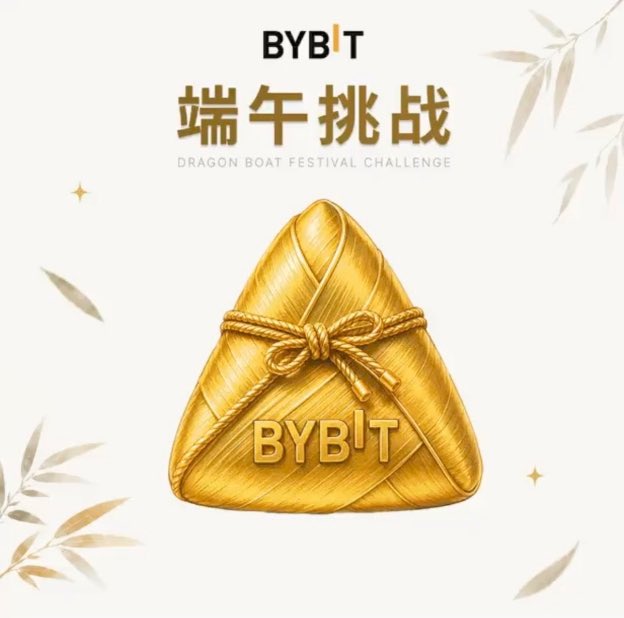 halokii99's tweet photo. @Bybit_ZH 抽我 https://t.co/Jq3QxxjQpQ