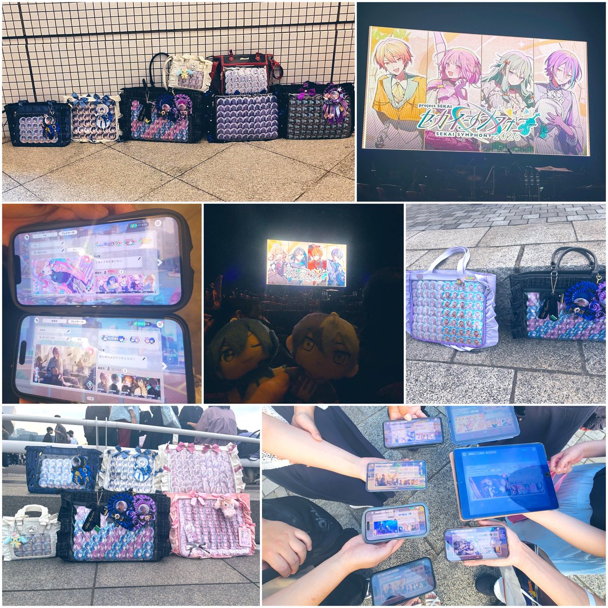 1127_525's tweet photo. セカシンありがとうございました🥹💕 https://t.co/igNubidSCA