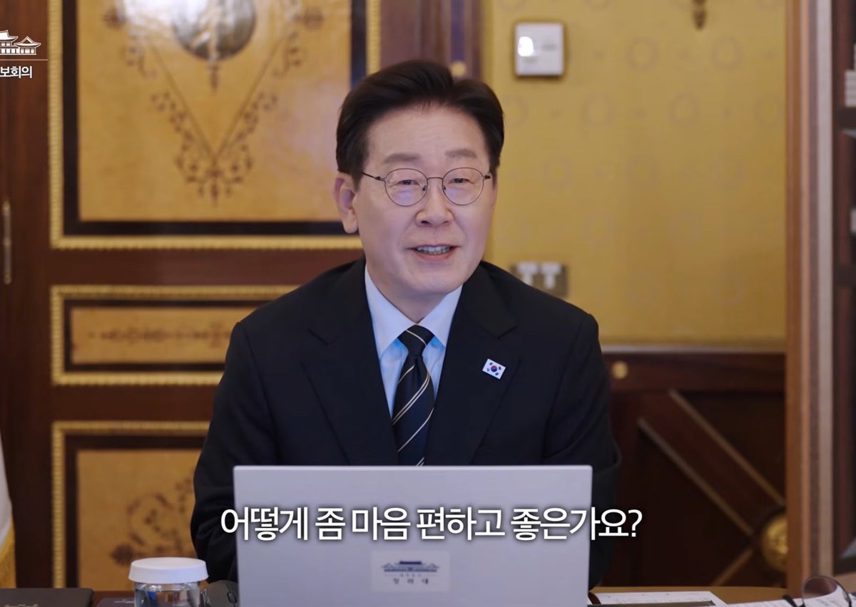 1theming1's tweet photo. 썰렁한 모양이네<<<<
ㅋㅋㅋㅋㅋㅋㅋㅋㅋㅋㅋㅋㅋㅋㅋㅋㅋㅋㅋㅋㅋㅋㅋㅋㅋㅋㅋㅋㅋㅋㅋㅋㅋㅋㅋㅋㅋㅋㅋ

아 ㄱㅇㅇ... 왤케 잘생김; https://t.co/txmE1UbKyy