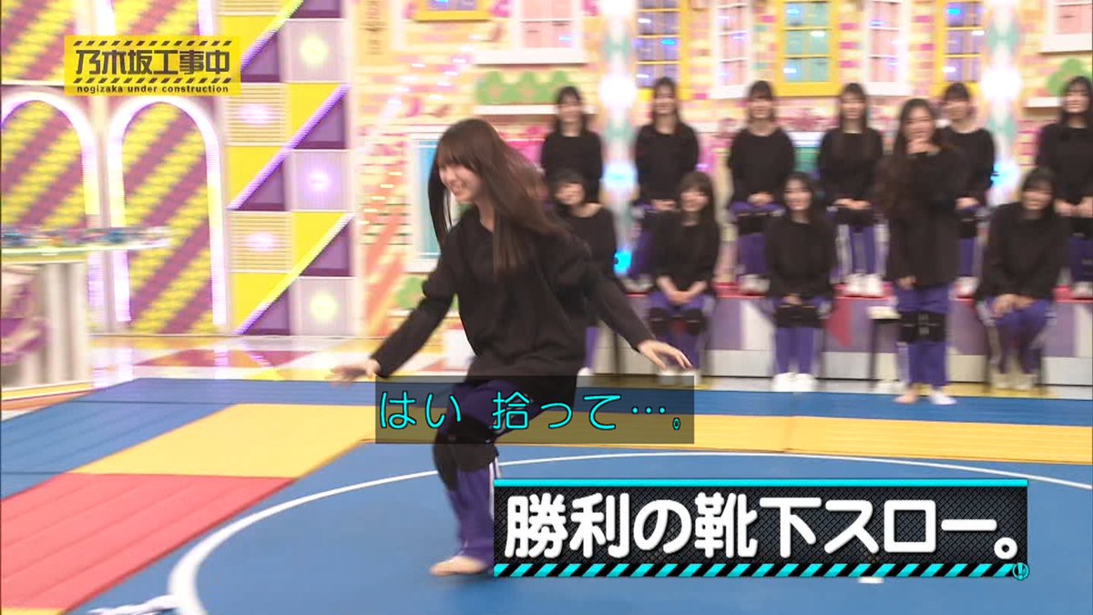 48_Yuuki_46's tweet photo. なぁちゃんか！
#乃木坂工事中 #森平麗心 https://t.co/Ed0bKGp5ZN