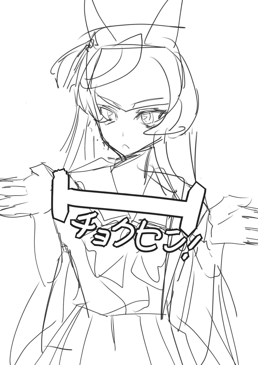 2ko25Everyday's tweet photo. なんの絵❓ https://t.co/aYt4iagAsA