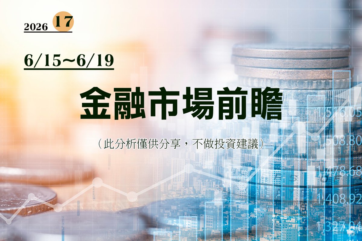 登一，登二，登三，皇冠【扣微同号：𝟿𝟽𝟻𝟸𝟹𝟹𝟾𝟾】.exn
