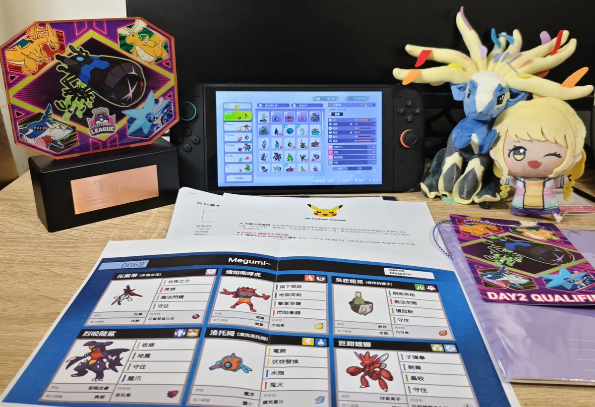 ChyrWill's tweet photo. Third consecutive TA with top4~ Huge shoutout to my mu practicing group @0120Doggo and @Ado_sorachi pushing me to practice more😂, and the original team builder @NashVGC with gameplans and advice. And also @SG_ToumaKazusa for helping me prepare day2. https://t.co/tfdz2VuOBc