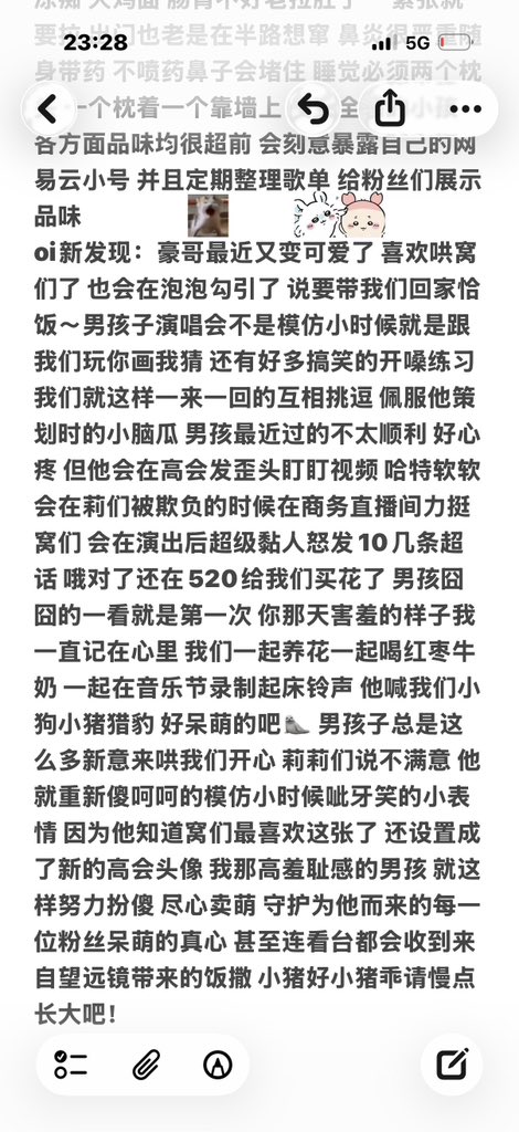 sasidsb's tweet photo. 如果有一天你觉得累了就来看看吧 重新爱上这个萌🐽吧 https://t.co/zLGUU03Z1h