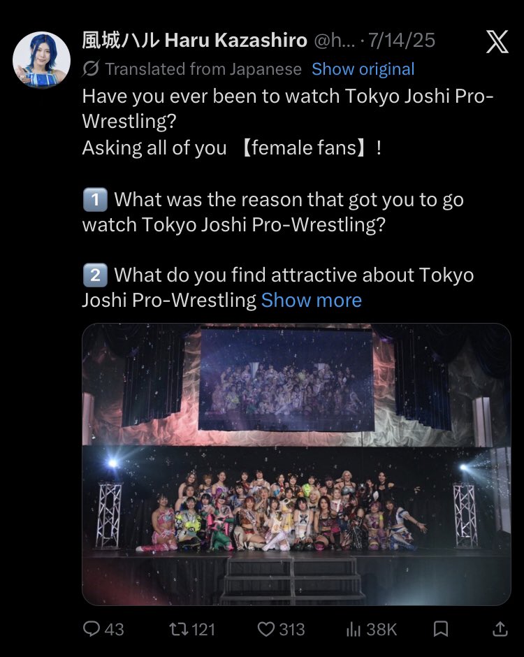 TensaiLuckii's tweet photo. @Oceansoup65 #ThankYouAce https://t.co/UDdq0ciDvu