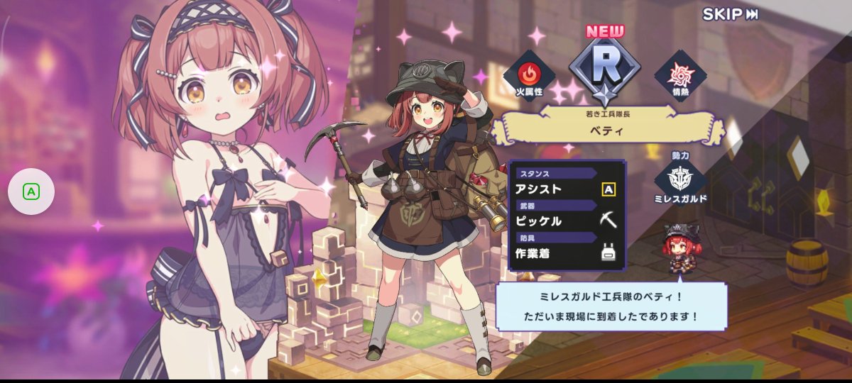 LowRes Sensei Reloaded tweet media