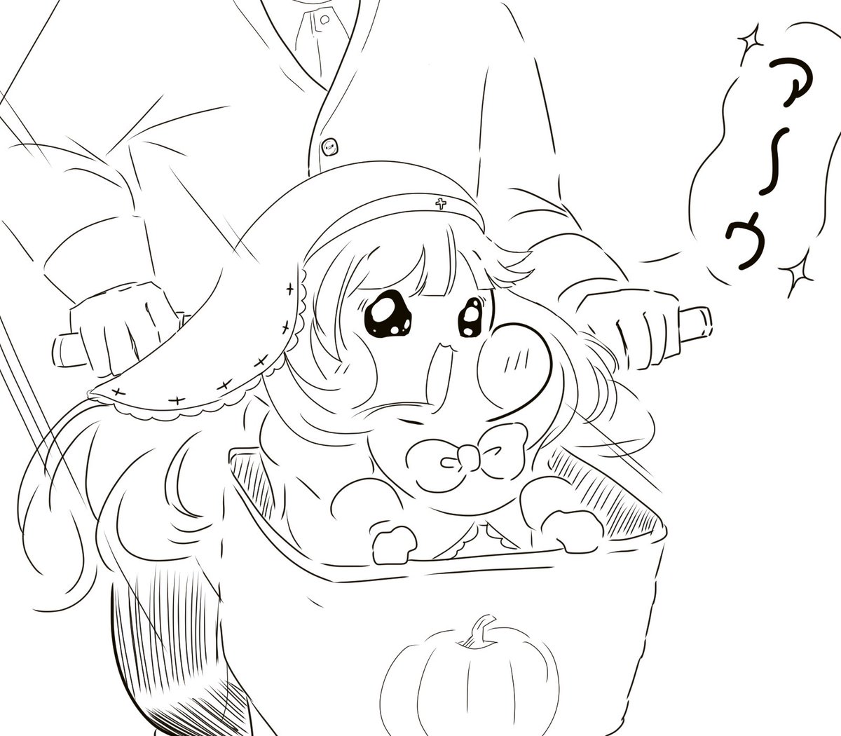 Violet200918's tweet photo. ｢ｶｾﾞ‼️ﾁｭｺﾞｲ‼️ｱ～ｳ✨️｣
 #トリッカル  #ｽﾋﾟｷ https://t.co/Np0gc2jZlA