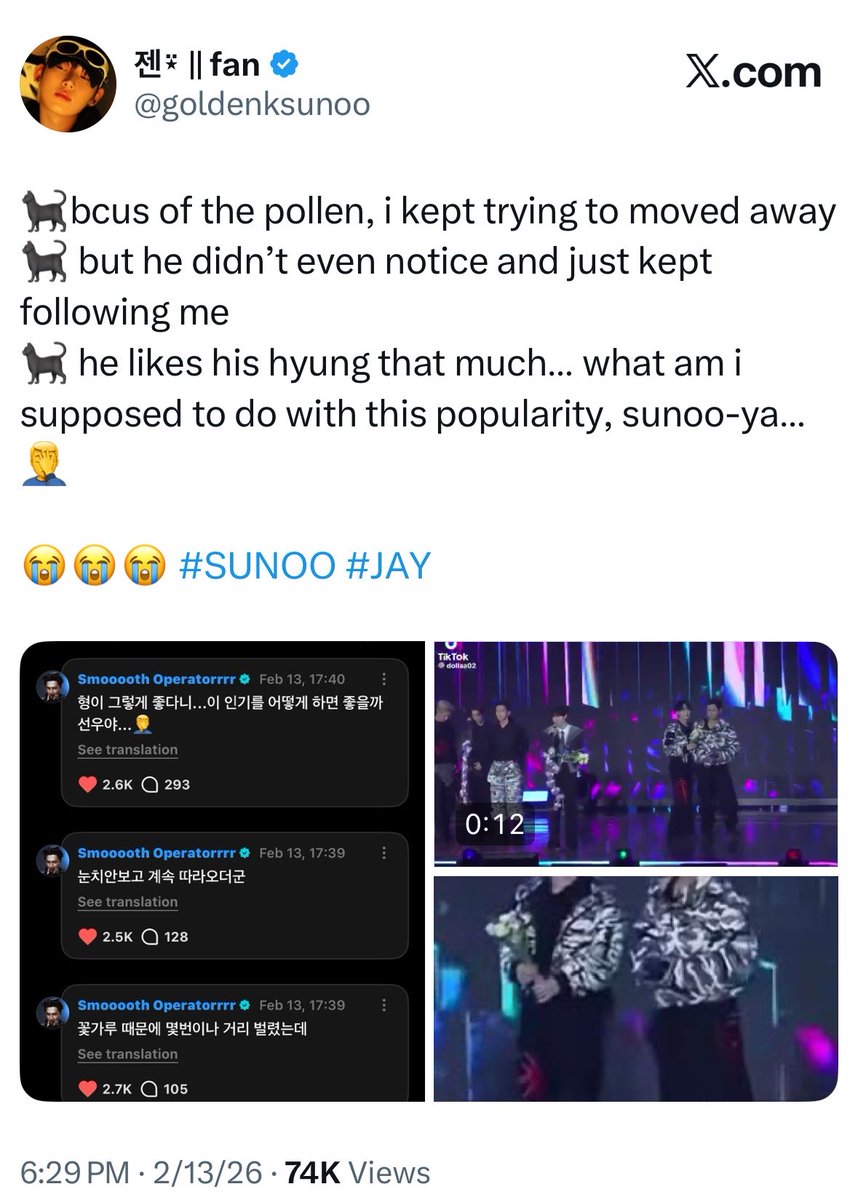 goldenksunoo's tweet photo. ever since jay found out he is sunoo's favorite hyung, he's never let anyone forget it 😭 https://t.co/GzfYamr2oi