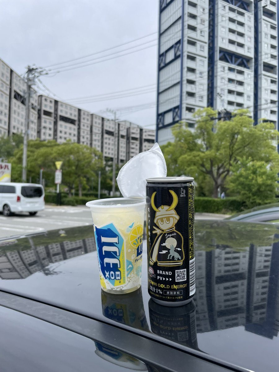 enerlover_CY3A's tweet photo. 本日はサンシャインワーフ〜六甲山〜六アイと神戸神戸のまた神戸という感じでした！

何度も何度もきたはずの神戸ですが、新たな発見の連続、素晴らしいの一言

お土産たくさん！かぎさん@gelobt 本日はありがとうございました‼️ https://t.co/EyEnRJbTkO