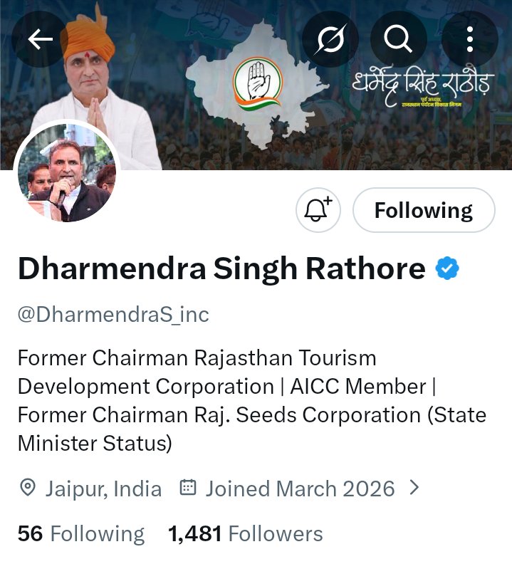 jivraj_bhelani's tweet photo. EWS आरक्षण को लेकर राठौड़ साहब द्वारा किये जा रहे संघर्ष में हमें साथ आना होगा।

उनके प्रयासों से ही राजस्थान में EWS रिजर्वेशन का धरातल पर इंप्लीमेंट हो सका

अभी केंद्र और राज्यों में राजस्थान मॉडल लागू करने था पंचायती राज,और तमाम उन योजनाओं में EWS कोटा लागू करने का कार्य अधूरा है इस हेतु राठौड़ साहब द्वारा जनजागृति कार्यक्रम किए जा रहे हैं सभी जागरूक युवा साथी कार्यक्रम में सहभागिता निभाए,

साथ ही राठौड़ साहब के ऑफिसियल X अकाउंट को फ़ॉलो ज़रूर कर लें।🙏

@DharmendraS_inc