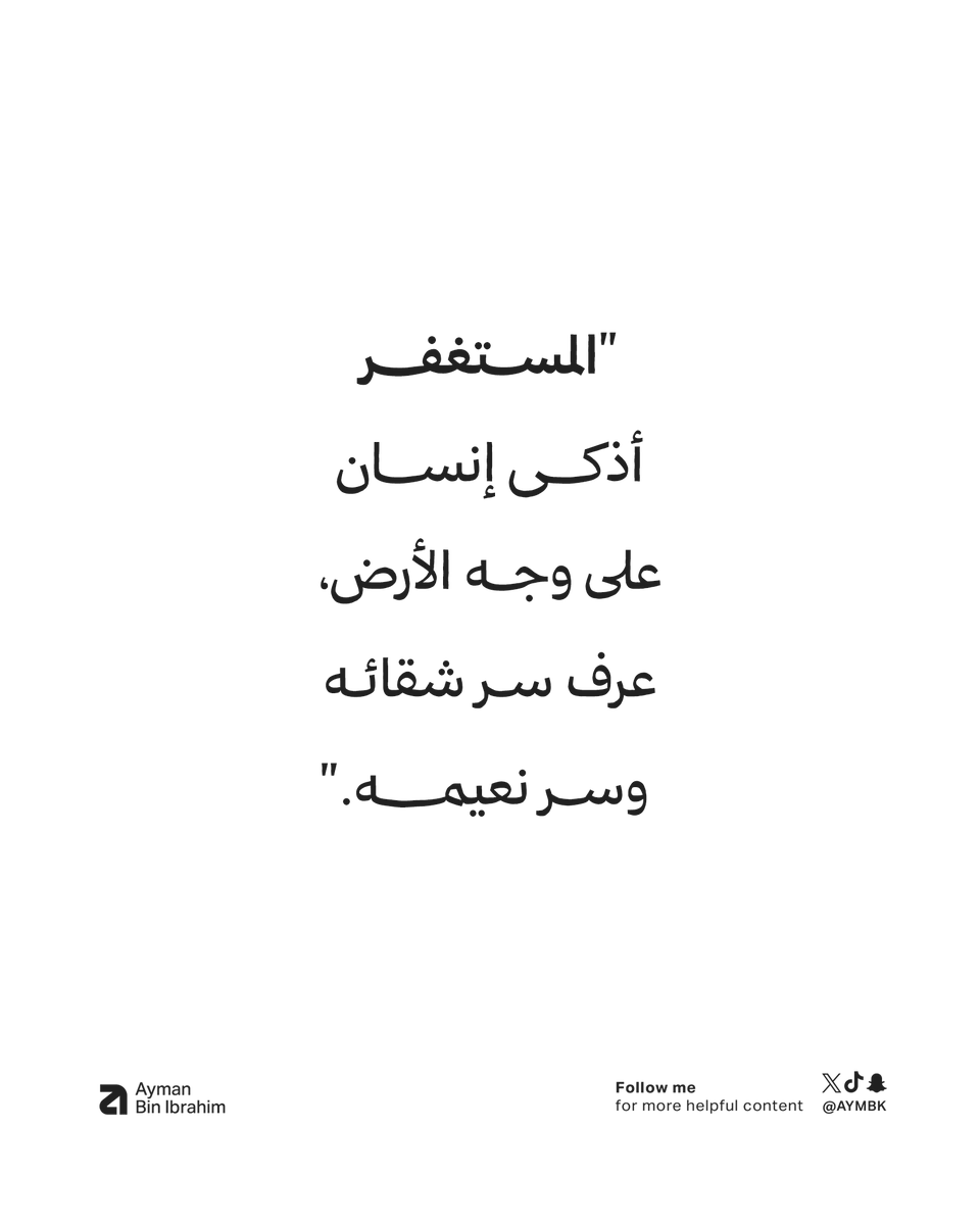 Aymbk's tweet photo. https://t.co/aMBaDrQRdw