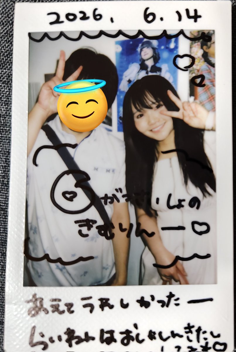 kimringringring's tweet photo. 午前中はデザインフェスタギャラリーをみたりにゃんたたんさんと原宿をお散歩したり。来年はちゃんと展示申込みます🙇 https://t.co/hVKntY5aaA