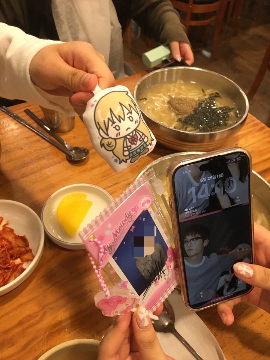 dnixoe's tweet photo. 대전 야호~ https://t.co/6wWGQAhIWA