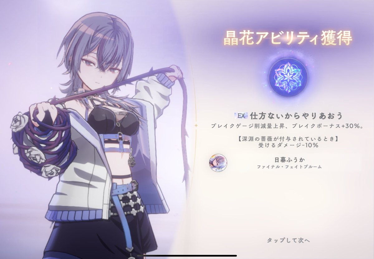 capchi_no_'s tweet photo. この前も出たけど？ https://t.co/Yi9P2Uc0yU
