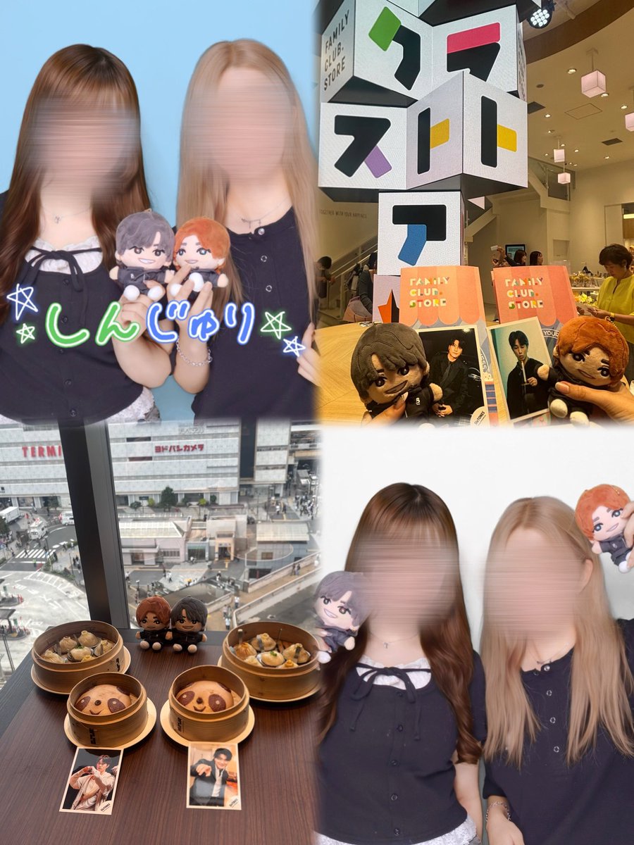 taropyon__6's tweet photo. らいちゃん合致💙しんじゅりプリ可愛すぎた🥹また夏会えるのたのしみだよ(ᴖ ̫ᴖ  )♪ https://t.co/tlpeDw6gm7
