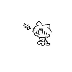야치 tweet media